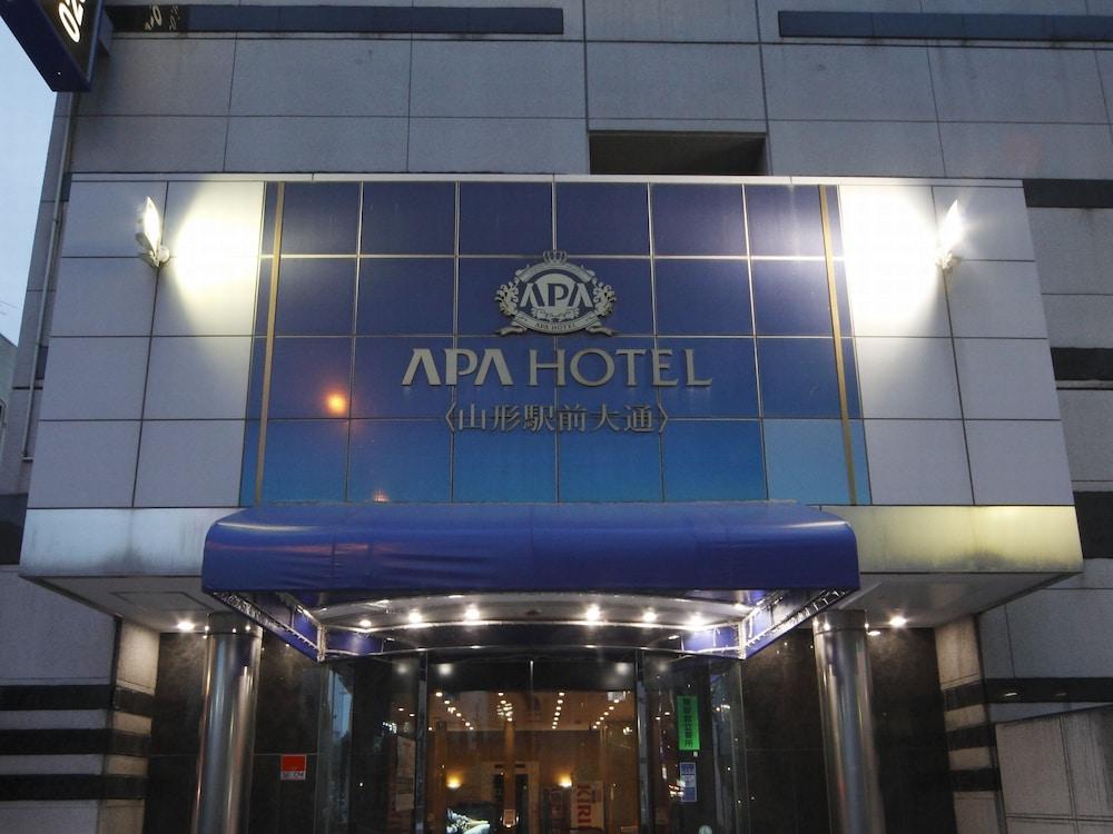 Apa 호텔 야마가타-에키마에-오도리 외부 사진