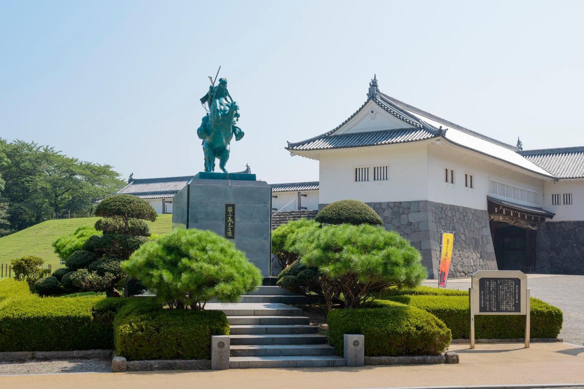 Apa 호텔 야마가타-에키마에-오도리 외부 사진
